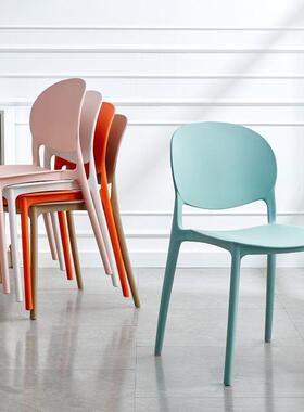 舍椅子用可叠放塑料餐ILG桌闲椅休椅靠背现代简家约网红椅学生宿