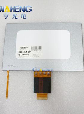 原装7寸LB8JYF0700WV6-TD06L070WV6-TDLB070WV6-TD09B液晶屏显示