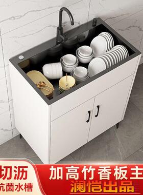 抗菌DPZ水槽柜不锈钢菜洗厨落房家盆用单洗菜盆全套一体柜地式橱