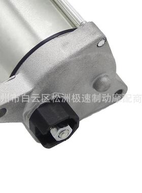 5544000100摩托车启动马年859达适用越0野KTM25030-01720起动机