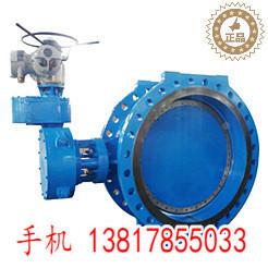 D941X电XYE动法兰软密蝶阀DN50801001251560封2002550