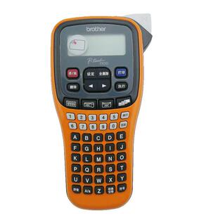 兄持弟标签机便pt-e100b手携式PT-E100B打络印机电力网布线缆不干