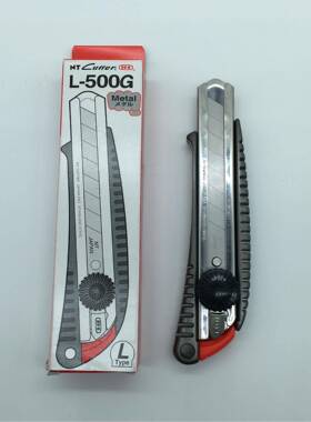 NTL50500G0G美工刀全金大裁纸介刀架自属锁式18mm宽量大-价优包邮