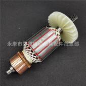 适配双高1160水钻60C水钻钻转子1双高10水9齿转子双高水转子水钻