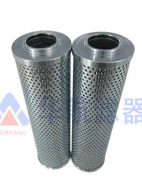 供应 WZ-H250-20W 剪板机液压油滤芯 顶轴油泵滤芯