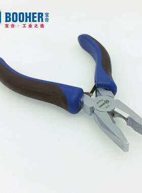 Booher宝合手动工具 迷你钢丝钳BH2107601 120mm（5