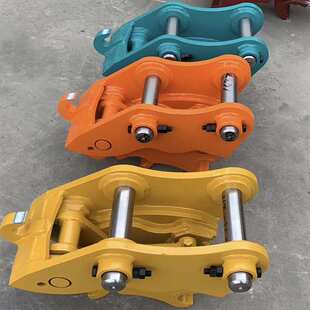 液压振动夯配件挖机快速连接器 挖机抓斗快换接头 60轴快速换斗器