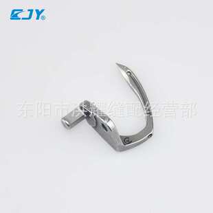 华杰牌 1500筒式下弯针 大和三针五线绷缝机6509300缝纫机配件