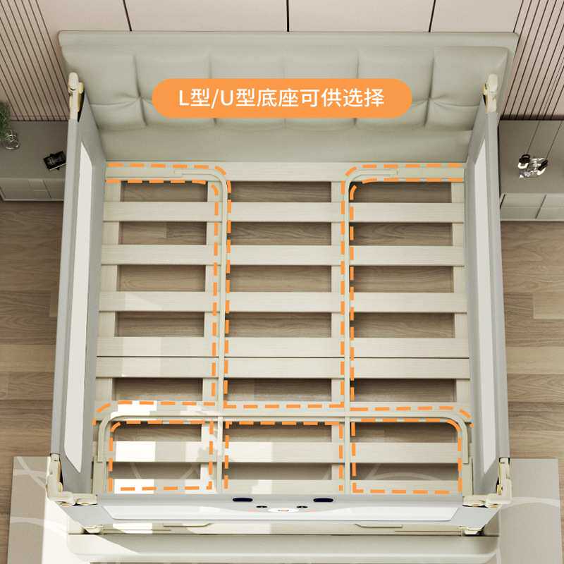 免打孔婴儿床护栏宝宝防摔防护栏儿童防掉床围栏加高加大U型底座