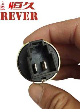 东风天龙天锦大力神制动灯开关刹车灯开关3750410-C0100