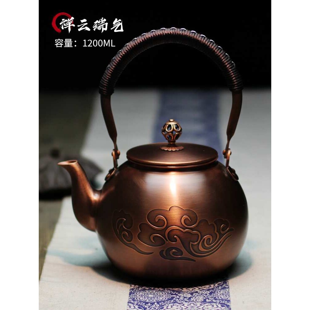 纯紫铜雕花茶具套装加厚家用沏茶壶功夫煮茶器迷你纯手工提梁便捷
