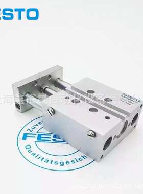 FESTO费斯托三轴导杆气缸DFM-32-20/25/50/100/160/200-P-A-GF-KF