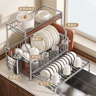 碗架厨房沥水收纳架多功能家用台面放碗筷盘碟置物架多层收纳架子