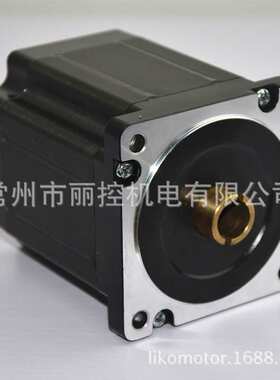 86中空步进电机/98机身/空心电机/大孔径15/ 6A/86BYGH2100-6004A