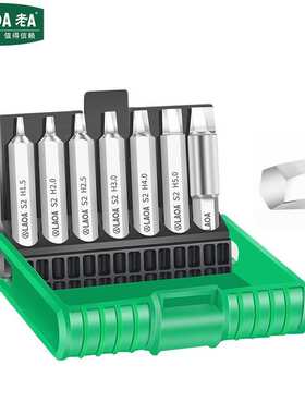 老A梅花螺丝断丝滑牙螺丝取出器LA350102花螺丝取出器组合T10-T40