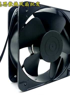 SX20060B2H 220V 65W 20060 200*200*60MM机柜散热风扇