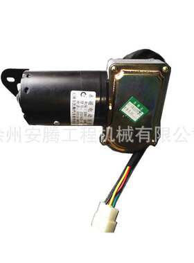 装载机雨刷ZL40 ZL30G ZL50G雨刮马达总成 ZD2430 ZD2530A ZD2231