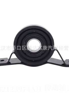 适用道奇挑战者传动轴中间支架52123974AH 52123980AC 52123980AD