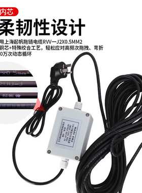 金启自带变压器低压12V24V36VLED工作灯检修汽修维修照明手把灯