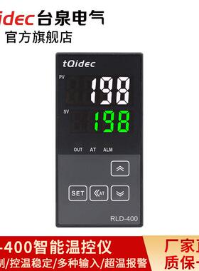tqidec台泉电气热流道专用温控器RLD-400固态SSR 可控硅 移相触发