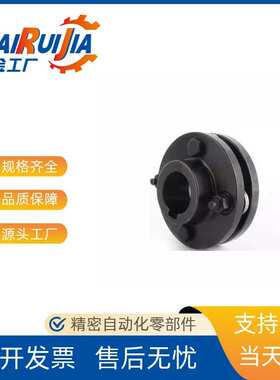 簧片式联轴器CPCT/CPCTK/CPDT/CPDTK-D56/68/82-A/B10~35