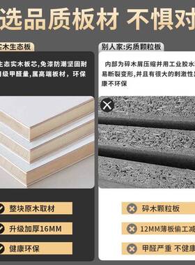 实木衣柜门卧室家衣用一到顶奶油风柜子出租房分体式网红橱s67435