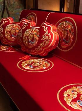 结婚喜庆沙发垫新中式红色四季通用坐垫子盖布巾防水W防滑定制套