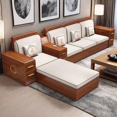 金木丝胡桃木实木沙发新式客厅大小型冬夏中两用抽户屉储ERT物实