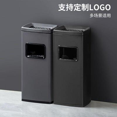 不锈钢垃圾酒店大厅商写场用字楼公桶共灭GPX-25A场所电梯口带烟
