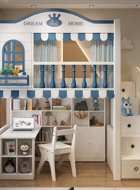 床上下一桌高低床儿童床衣柜书桌体高架床上下床女孩小户UZW型组