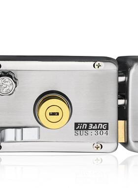 老式大门锁不锈钢壳厚家出租房防盗铁门锁铜头铜舌叶用外装片WZ00