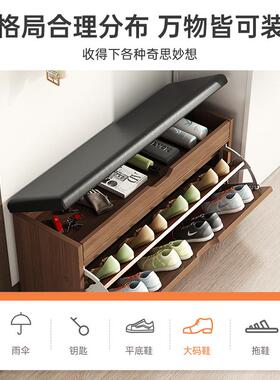 严选换鞋凳可坐鞋柜坐凳一74140体门家口穿窄鞋凳进门用凳入户门