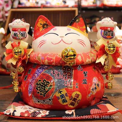 福缘罐猫储86941/86蓄儿童创意钱罐家居礼财品招猫摆件陶存瓷招财