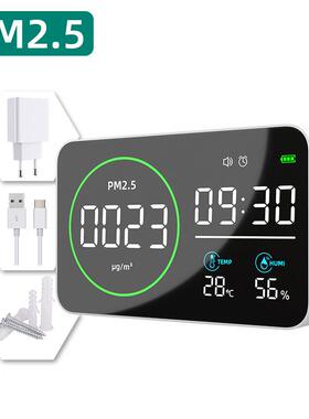 .M25PV1000-P检测仪物颗粒P传感器空气质量检测仪
