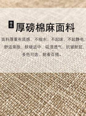 餐坐垫夏天透气子椅坐垫办公室久学坐椅HHZD7538垫椅加厚生坐垫汽