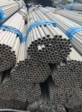 103S316L32130不4工业无缝管激光切割大小口VRK径锈钢圆厚壁管