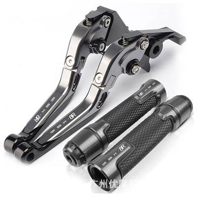 适用于GS-XS8R/GX-8S/GSXR摩托车改40879装8刹车离合牛角拉杆手把