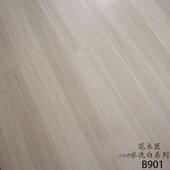 化强暖复合木地板12mm头家用953E0地工程厂家源厂 包邮 一件