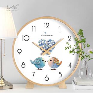 座个性创意台钟客厅现代简约实木台钟表钟摆件式坐钟CXV大桌号摆