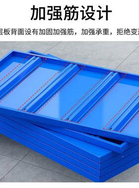 定制白色工厂仓可储货多层加厚架型货架调节快递储236物架轻重型