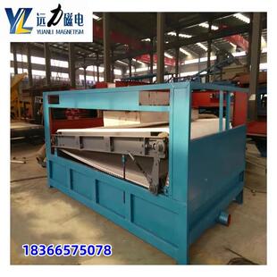 平板磁选钠长石英砂高领土矿铬无品牌/机铁锰矿钽铌高梯席钾湿式