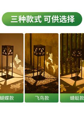 太蝶能花架灯户外庭院灯新中花式52277铁艺蝴光影园阳草坪花盆铁