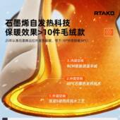 托电动车挡风烯被带小孩冬季 石墨儿童亲子款 加 加绒541厚电瓶摩