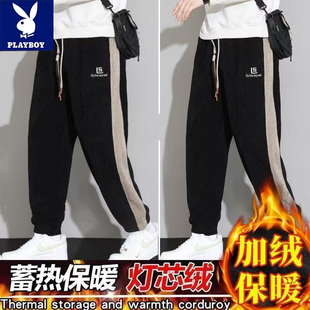 秋冬加绒加厚保暖耐心束脚裤 花花公子高档潮流帅气百搭休闲裤 男士