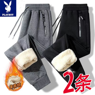 宽松简约百搭耐磨休闲裤 男士 羊羔绒加绒加厚保暖裤 花花公子秋冬季