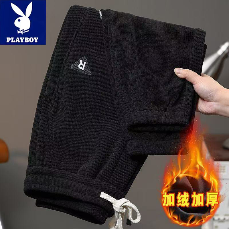 花花公子灯芯绒保暖潮流百搭束脚裤男士秋冬季加绒加厚时尚休闲裤,男装,休闲裤,淘宝优惠券,粉丝福利购,淘宝优惠卷