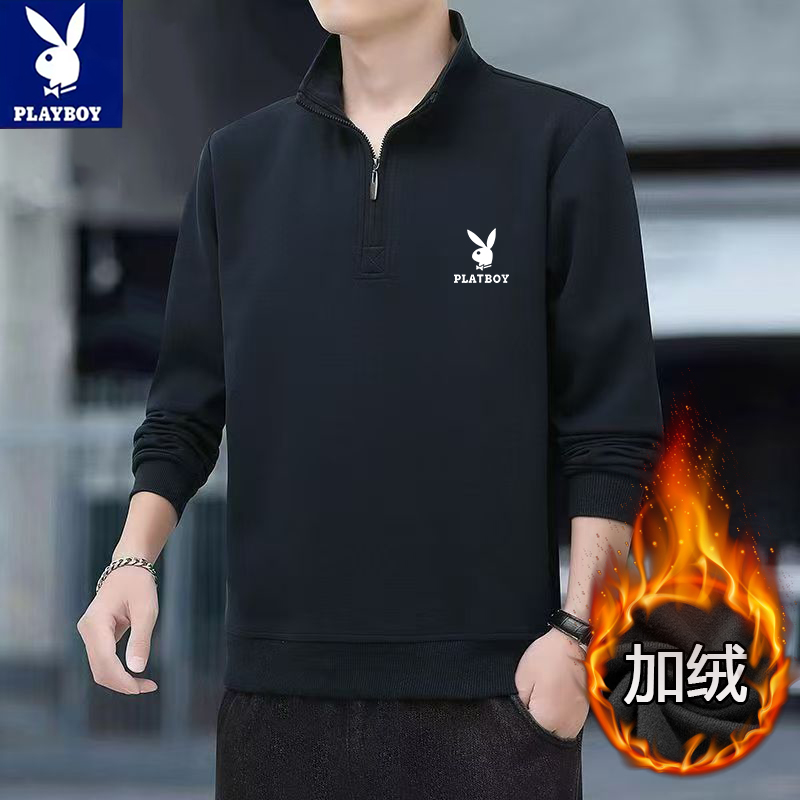 花花公子秋冬时尚百搭休闲卫衣加绒加厚保暖耐磨套头立领长袖上衣