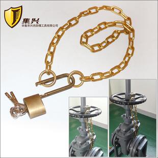 防爆铜锁链链锁铜链条5mm粗纯铜工业铜链纯铜链子防爆安全无火花