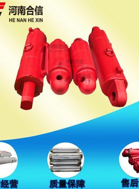 适用郑煤机液压支架移后溜千斤顶Φ125-70×700 ZT-H125综采配件