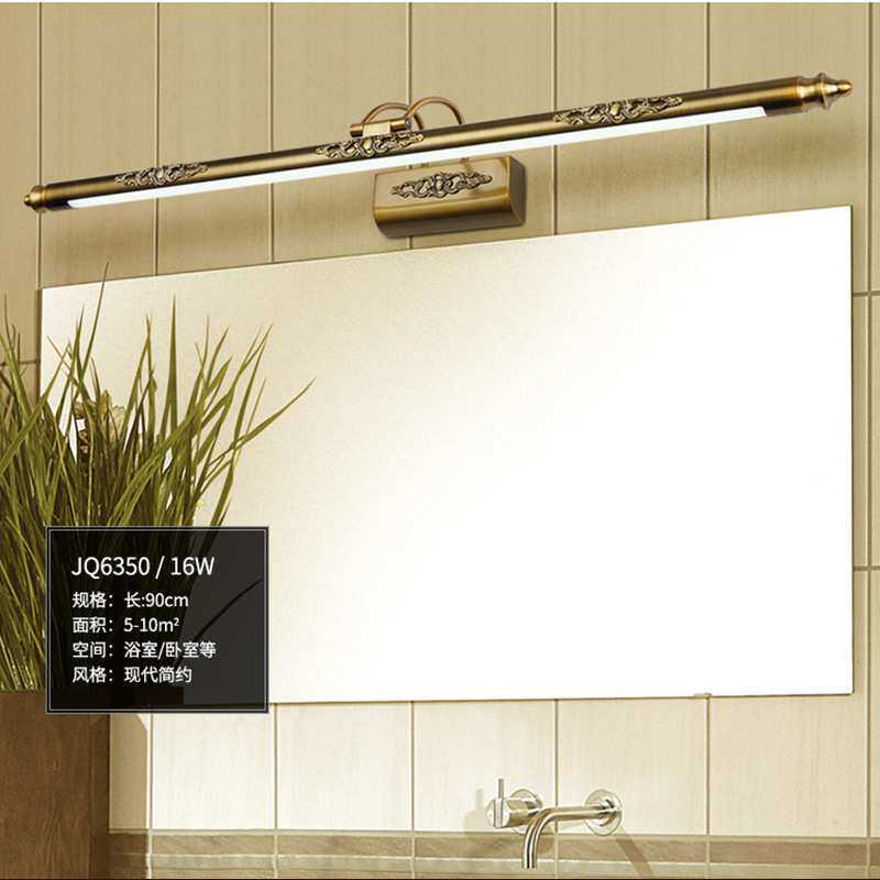 镜画灯油画照画灯古铜色立体浮雕镜前灯复古浴室卫生间梳妆台壁灯